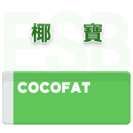 椰寶