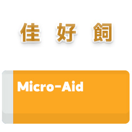 佳好飼