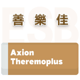 善樂佳